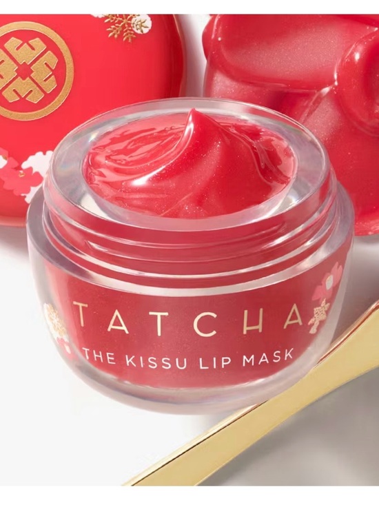 Tatcha Other - Tatcha Kissu Lip Mask - Red Camellia Limited Edition RARE